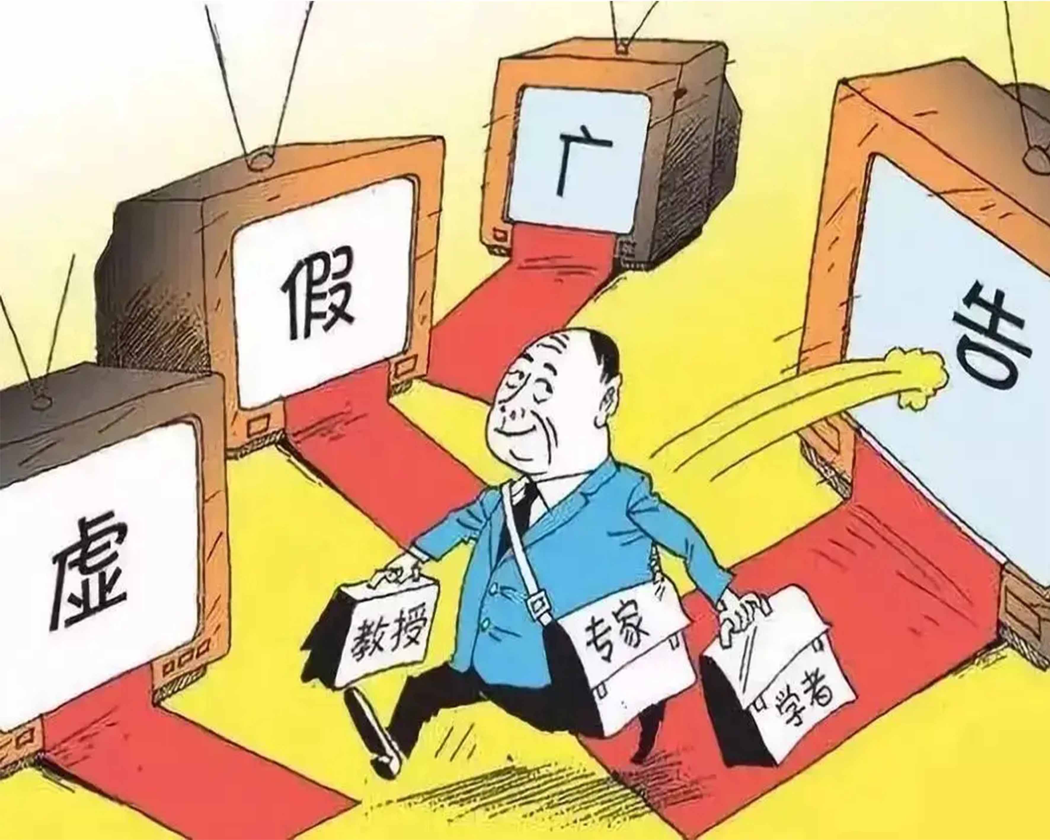 宣稱“3天上手”“包教會(huì)”......云界跨境電商公司虛假廣告被罰60萬元！